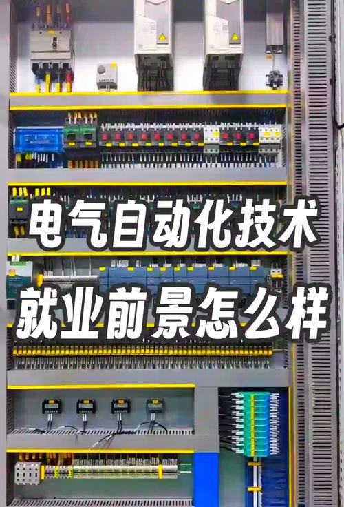 配电柜内常用电气元件大集合!你用过几个? 配电柜内常用电气元件大集合!你用过几个?