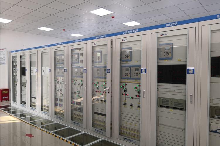 「解决方案」预付费射频卡售电管理系统 「解决方案」预付费射频卡售电管理系统