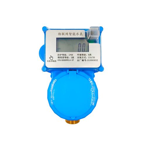 三表(水、电、气)远程抄表系统原理 三表(水、电、气)远程抄表系统原理