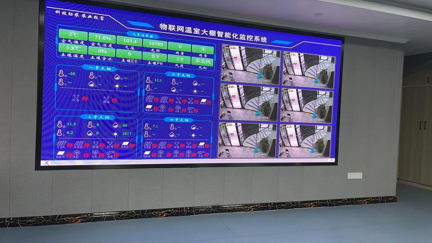 潮州三环股份有限公司突发大火,现场黑烟滚滚 潮州三环股份有限公司突发大火,现场黑烟滚滚