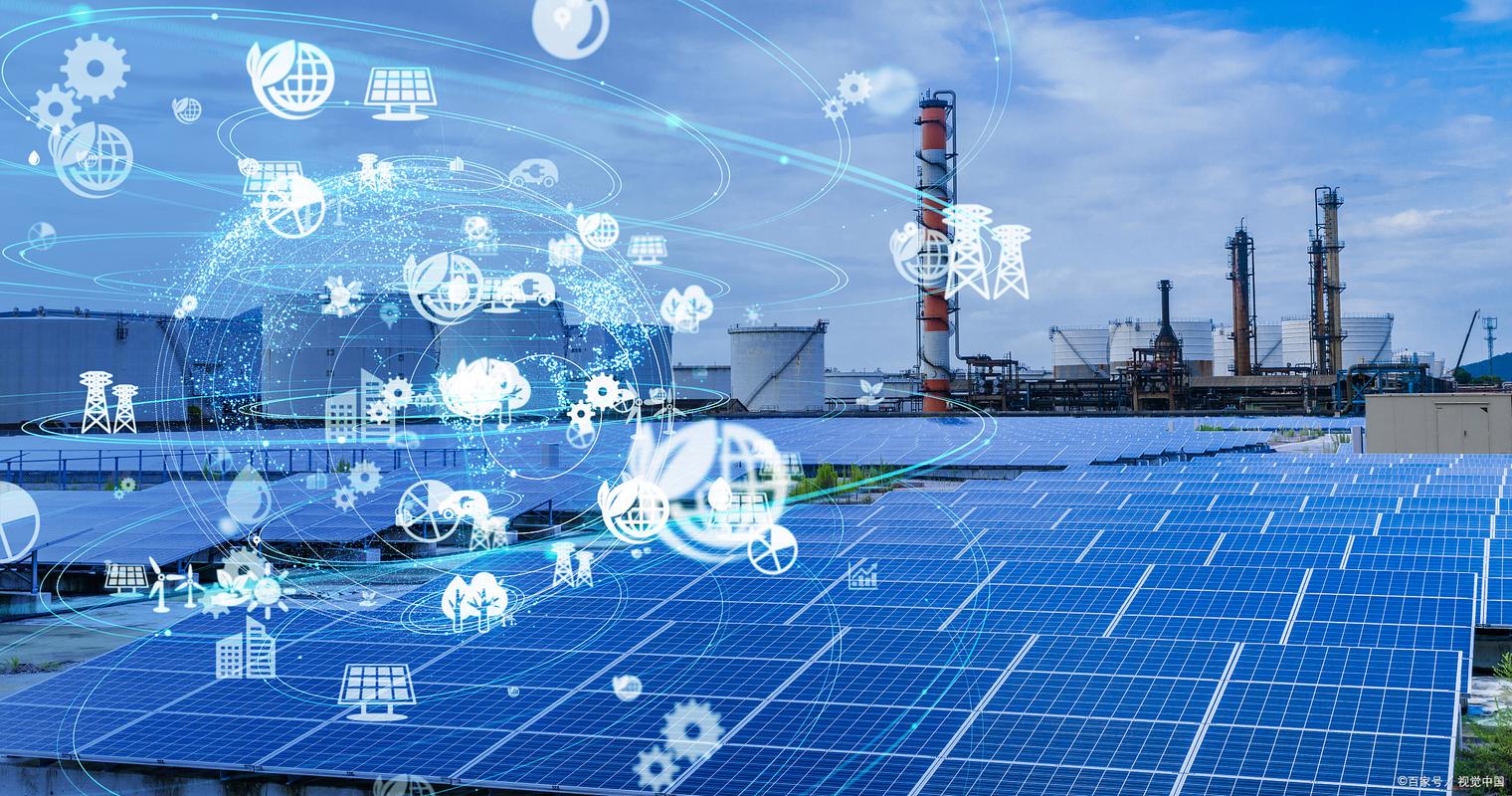 能源互联网概念股龙头有哪些? 能源互联网概念股龙头有哪些?