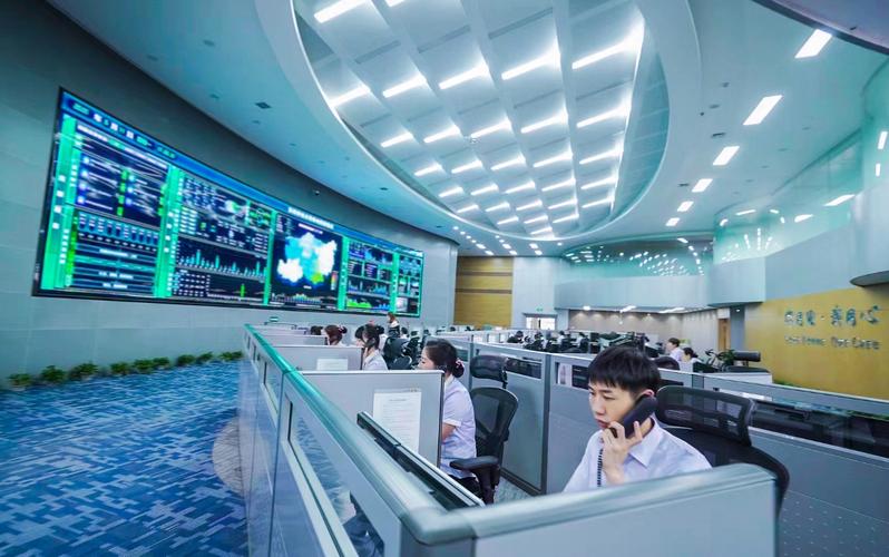 智能配电网功能特征 智能配电网功能特征